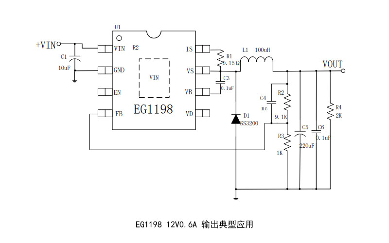 EGMICRO屹晶微DC-DC升降压IC EG1198应用领域