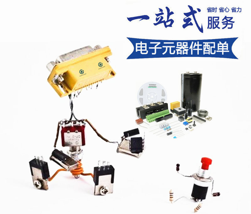 SK时科桥式整流器应用