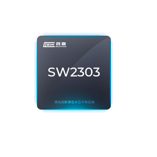 智融多协议快充解决方案SW2303