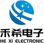 半导体零组件,场效应管,二/三极管,桥堆,三端稳压器,锂电充电管理芯片
